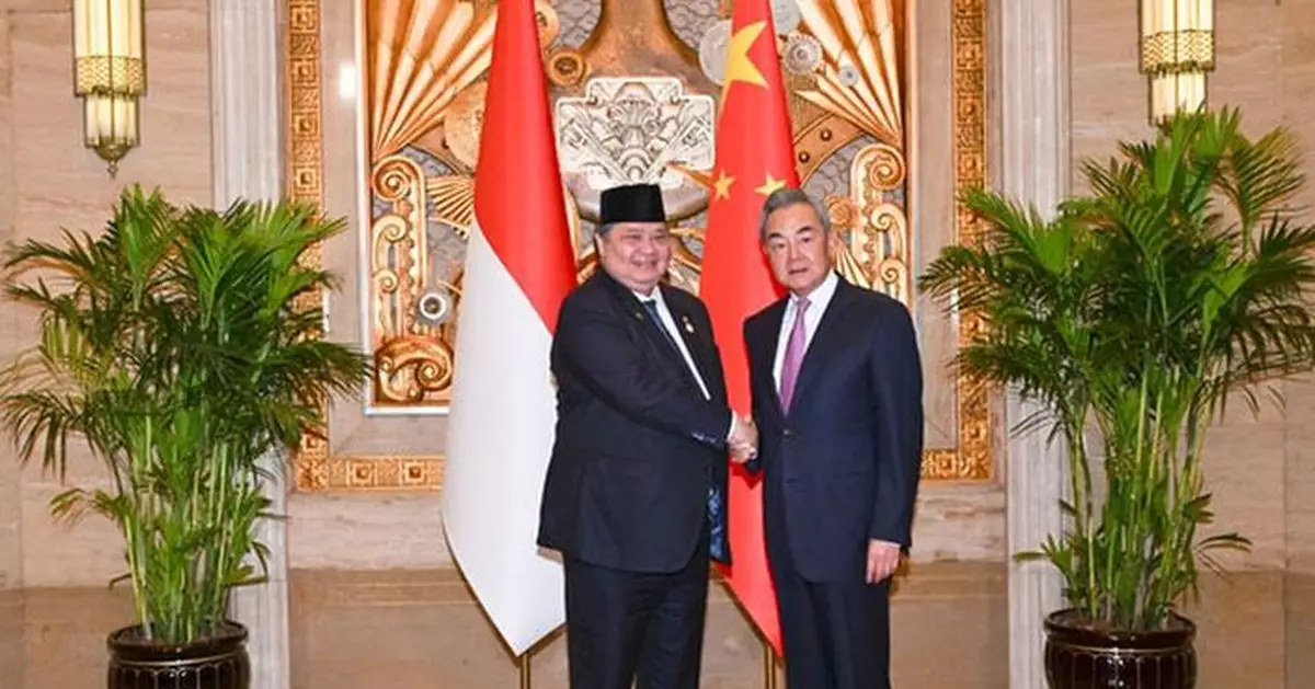 王毅晤印尼經濟統籌部長 稱AI應服務全人類 每個國家都有權趕上科技潮流