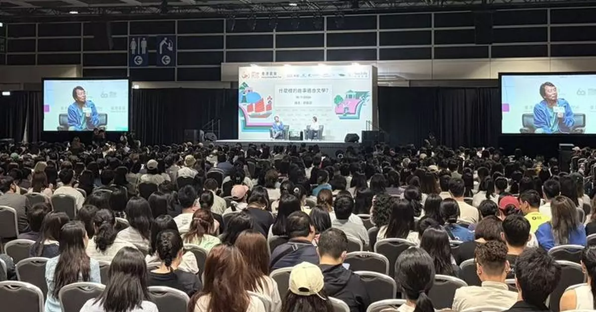 劉震雲書展講座吸逾千書迷捧場  海內外讀者赴港為睹名家風采