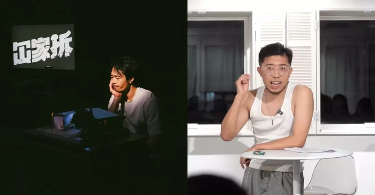 《城市劇藝節》黃山怡湯駿業為觀眾導賞旺角與太子 黃灝鈿黎濟銘麥花臣新場地呈獻獨腳戲