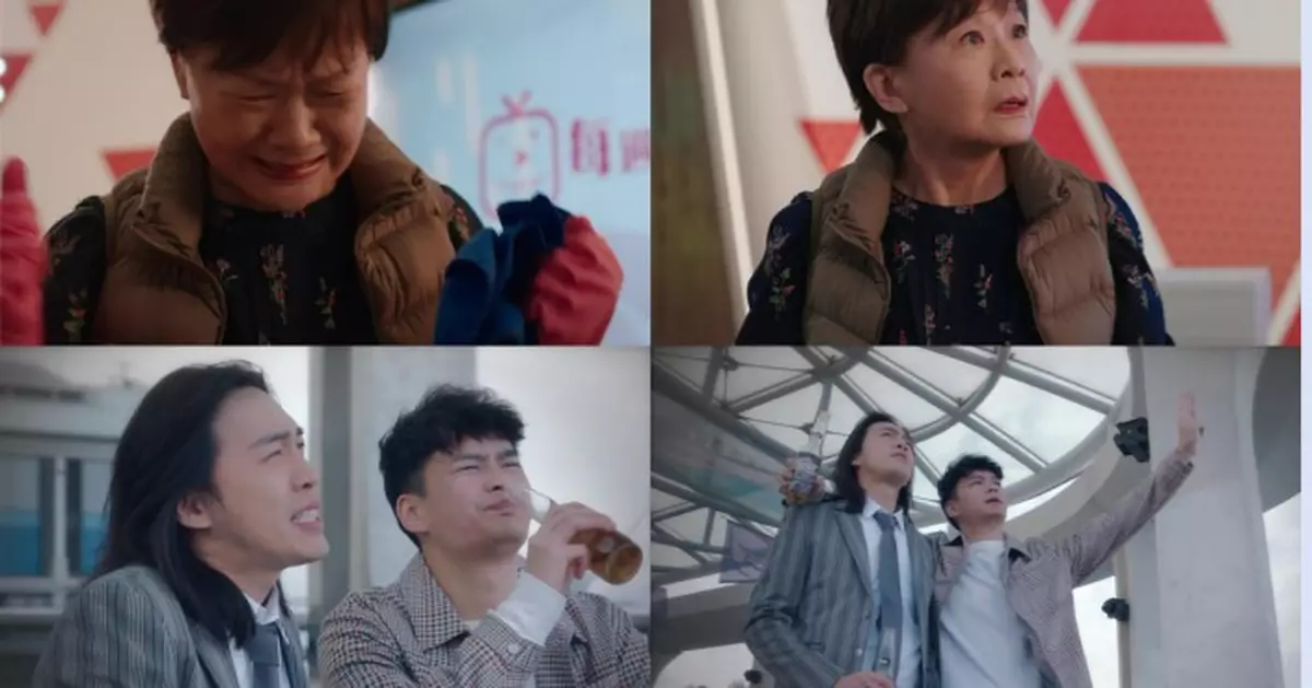 非份之罪｜王心慰大膽起用「無名演員」 張翼東繆家慶 「黃金綠葉」羅冠蘭30秒Panic Attack神級演技超搶