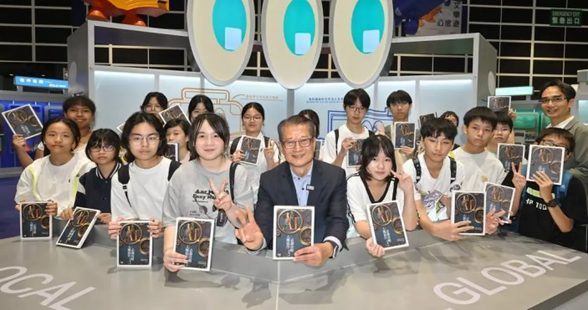 陳茂波：優化數碼轉型支援先導計劃　支援中小企讓AI賦能各行各業