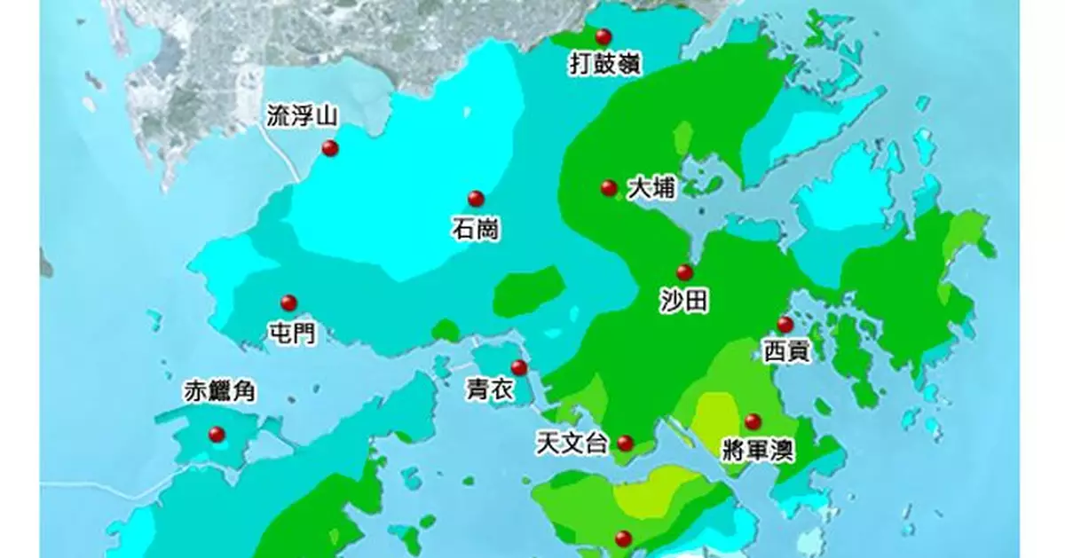 天氣 | 天文台：八鄉及錦田一帶過去一小時錄得逾70毫米雨量