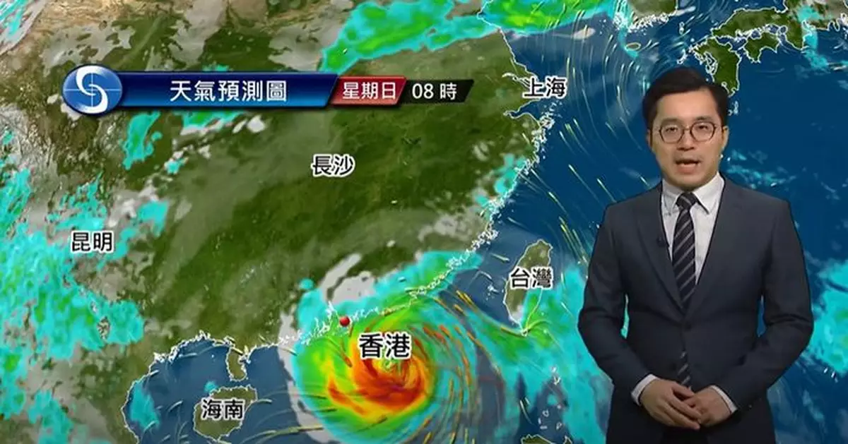 天氣 | 低壓區周末直逼廣東沿岸　天文台：料周六起連場狂風驟雨