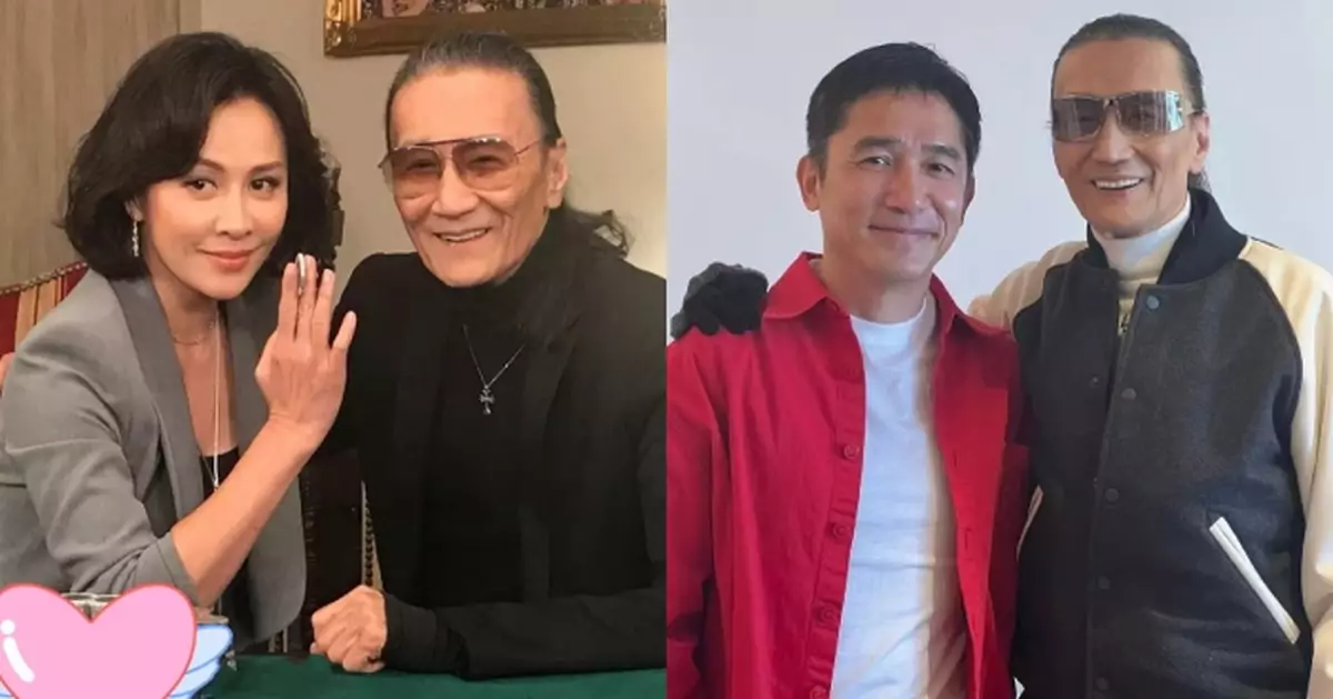 謝賢離世｜劉嘉玲貼珍貴合照悼「永遠的四哥」 兩代影帝同框成絕響