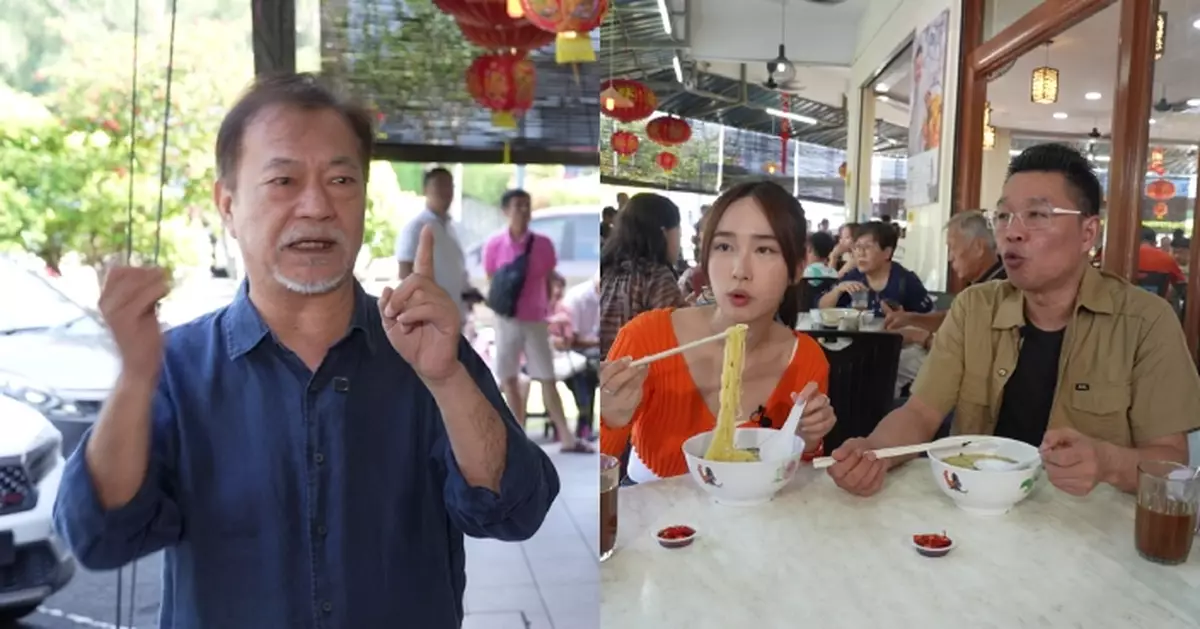美食新聞報道｜「阿燦」廖偉雄賣叉燒大馬封神 米芝蓮大廚陳國強「食返年青時味道」