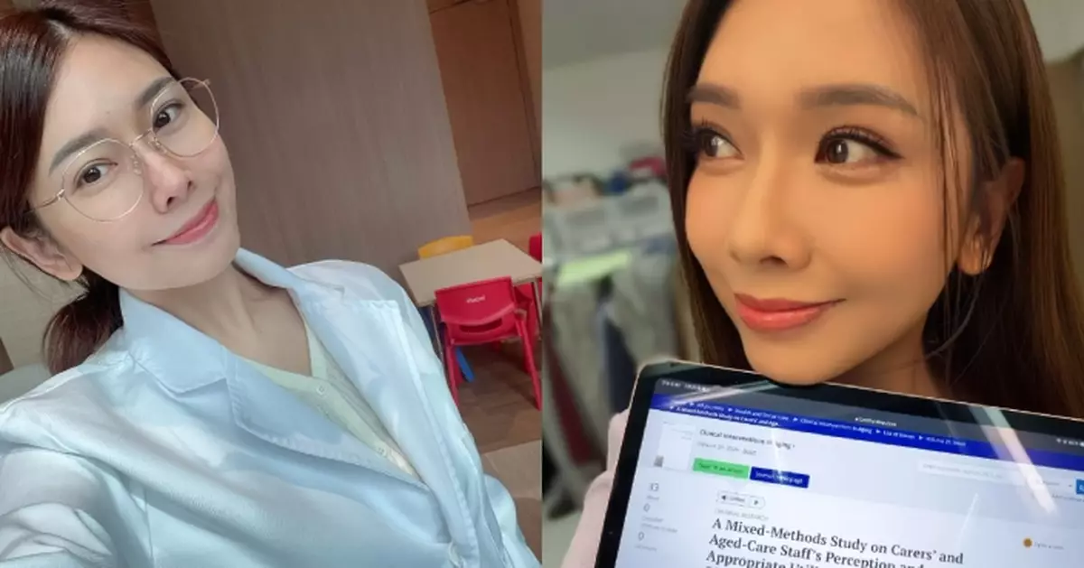 前TVB主播梁凱寧34歲解鎖雙重成就！學術論文登國際權威