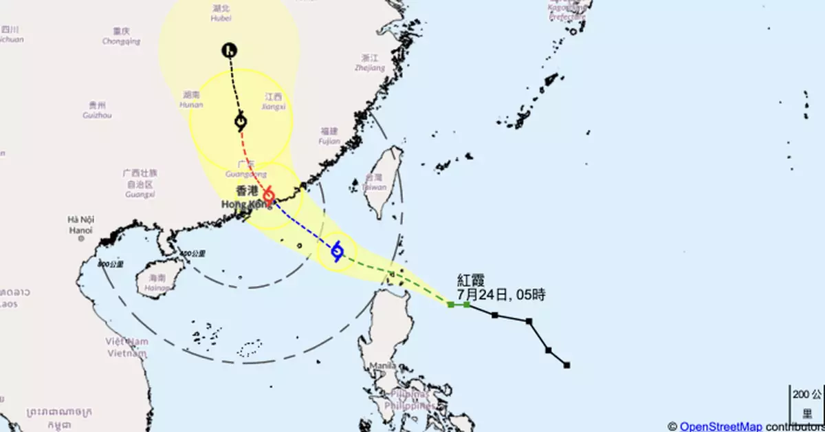 天氣 | 天文台：今日稍後考慮發出1號信號 視乎「紅霞」強度變化評估是否周六改發更高信號