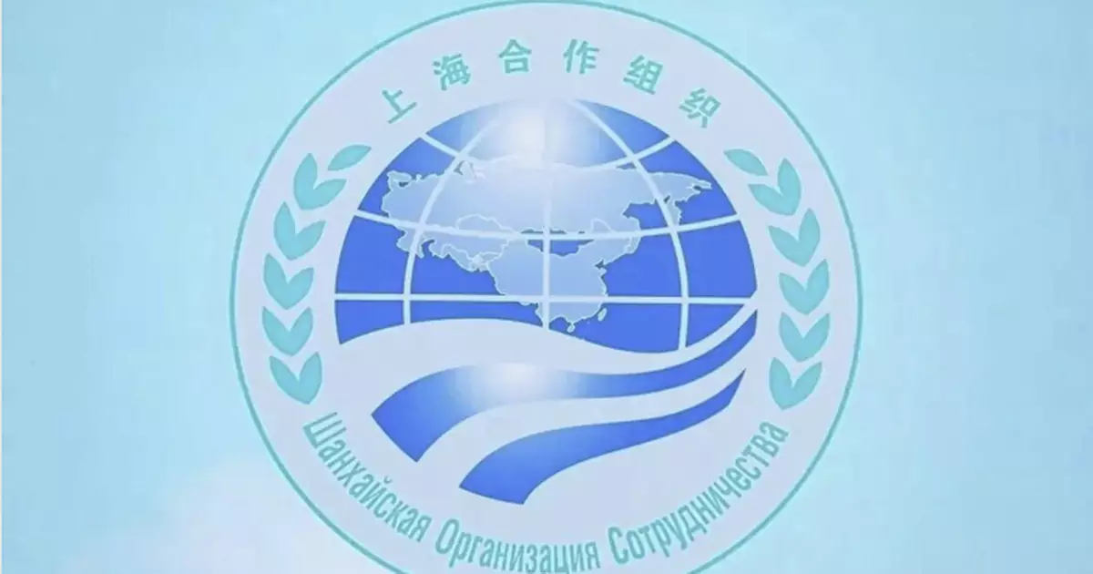 上合組織外長理事會發表聲明 堅決主張通過政治和外交途徑解決國際衝突