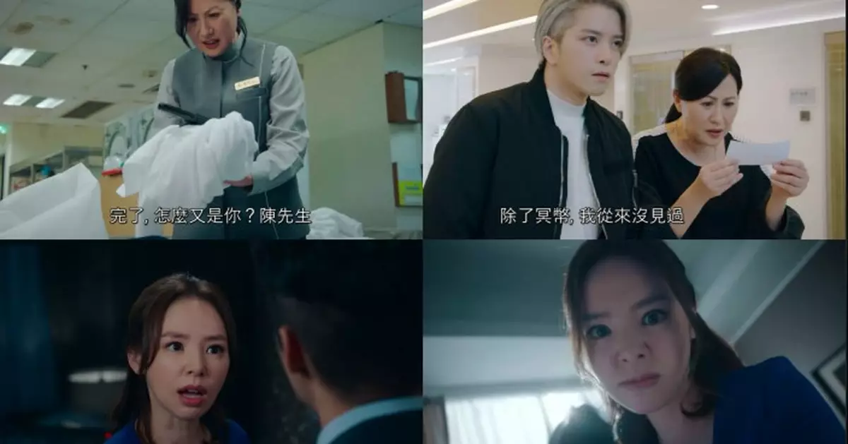 非份之罪｜孖江欣燕狂爆啜核金句鬥貪慕虛榮 譚凱琪一秒溫柔變兇狠晒好演技