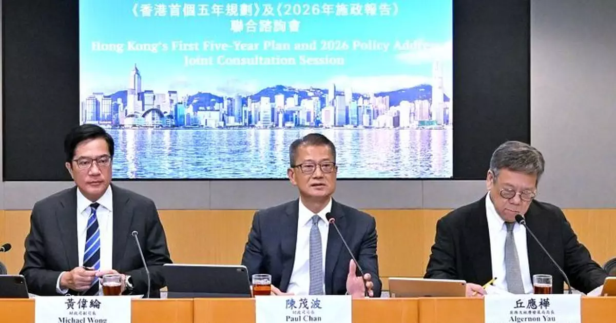 陳茂波：北都將可成為宜居宜業宜學宜遊都會區