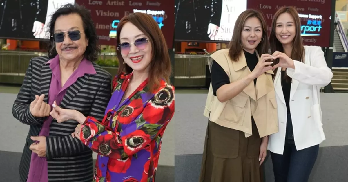 大AL自詡「氣功歌手」宣布開個唱 姚正菁向韋綺珊拜師學唱歌