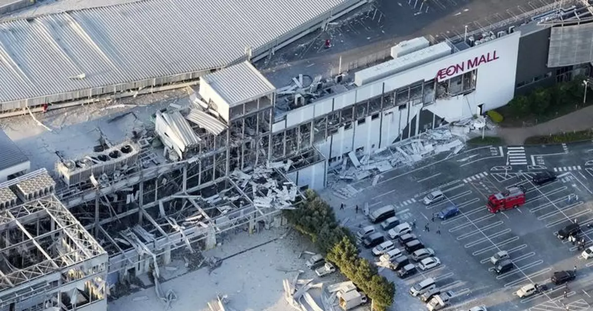 熊本大地震 | Aeon Mall 地震後爆炸　當局證實造成2死6傷