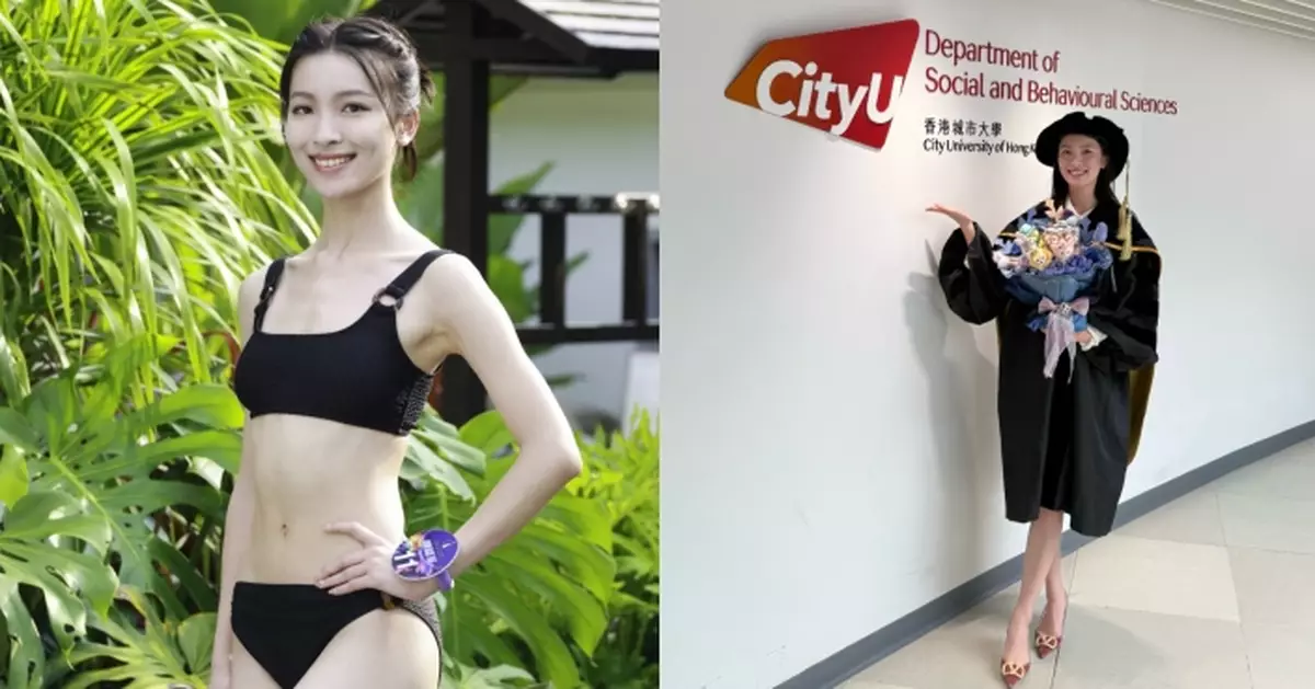 2026香港小姐｜11號顏懿菲備戰決賽同時博士畢業 榮升城大心理學Dr.Yan