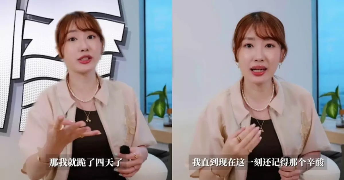 蔣家旻爆拍《宮心計》跪足4日！凌晨5點化妝辛苦到喊
