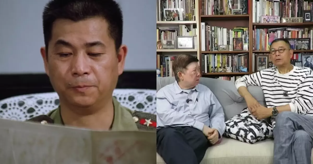 75歲《國產凌凌漆》金槍人近況曝光！返港留半年 淡出演藝圈變國畫大師