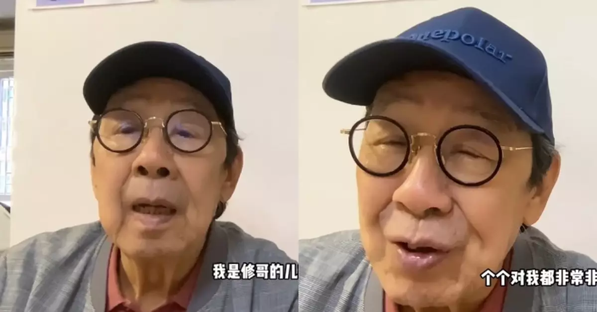 演唱會後突傳病危！胡楓膽管炎入ICU昏迷4日 親揭甦醒一刻：好恐怖！