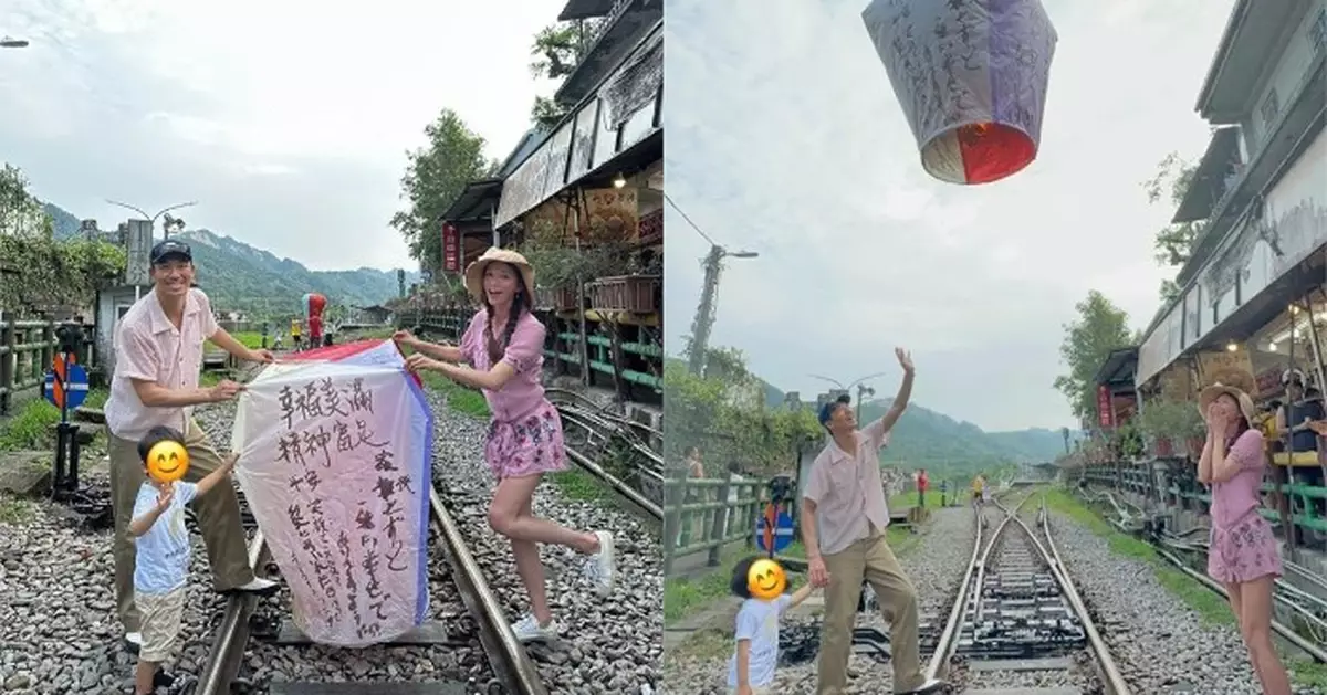 林志玲前年十分放天燈遭舉報 親回應：會乖乖繳罰金