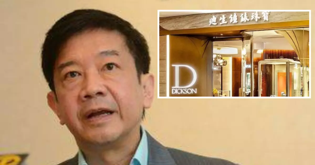 收購消息公布前購入公司股份 廸生創建前主席潘廸生內幕交易罪成