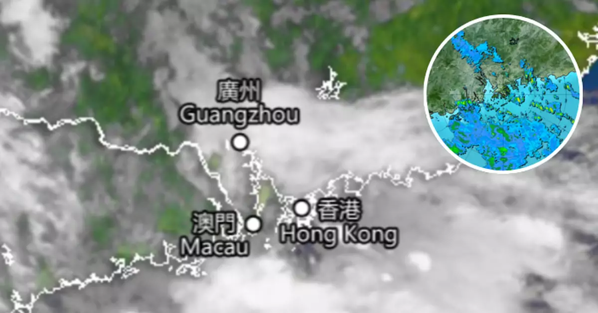 天氣｜天文台發出特別天氣提示 料雷雨區將影響本港