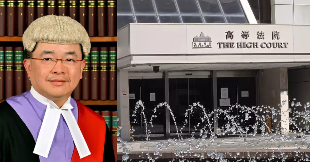 高院法官陳嘉信再涉司法抄襲 南太股份案判詞九成半抄被告陳詞發還另官重審