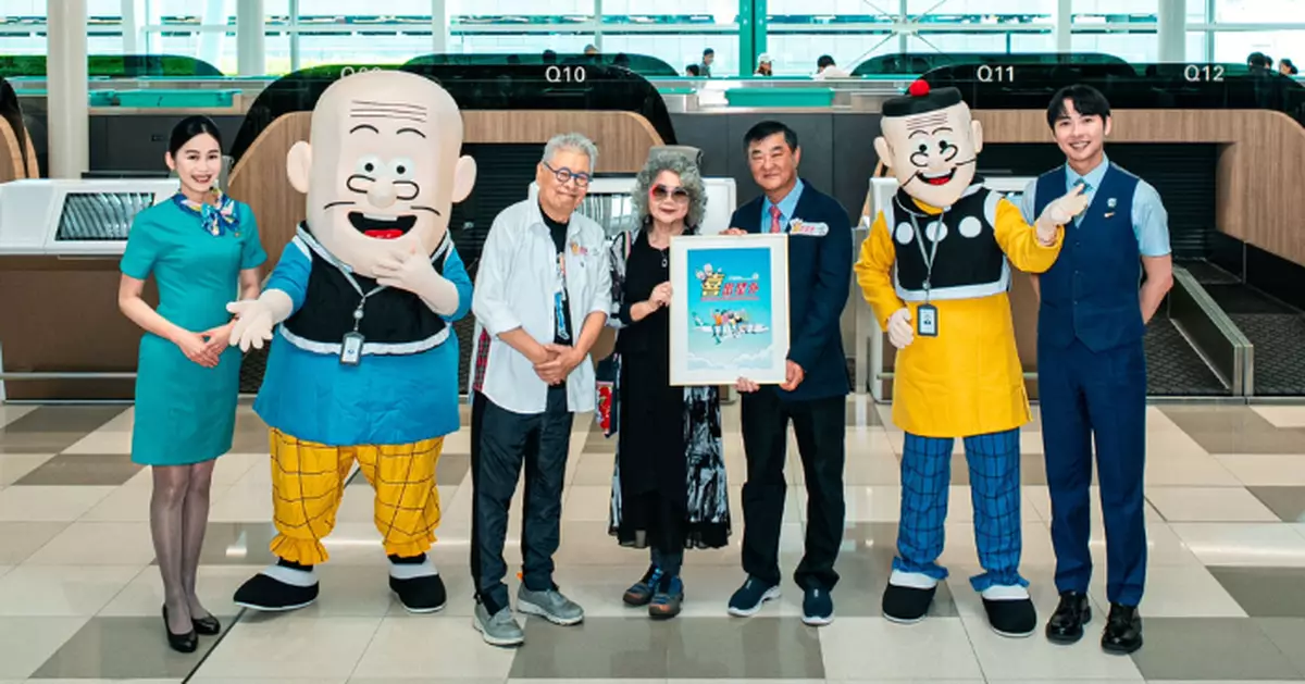 大灣區航空聯乘經典漫畫《老夫子》 委任主角人物為大使加強品牌推廣