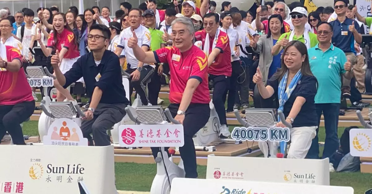 團體舉辦智能單車騎行活動 冀累積繞地球30圈里程象徵港人慶回歸