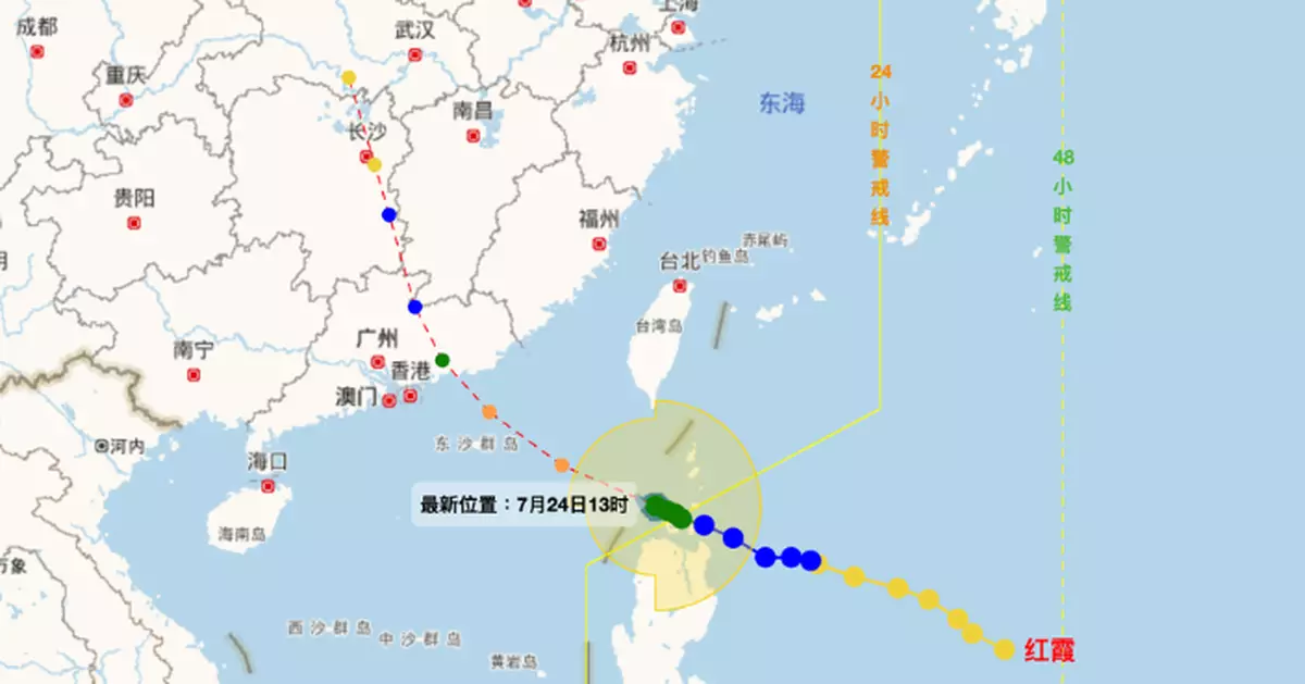天氣｜颱風「紅霞」將正面襲擊廣東 中央氣象台續發颱風橙色預警