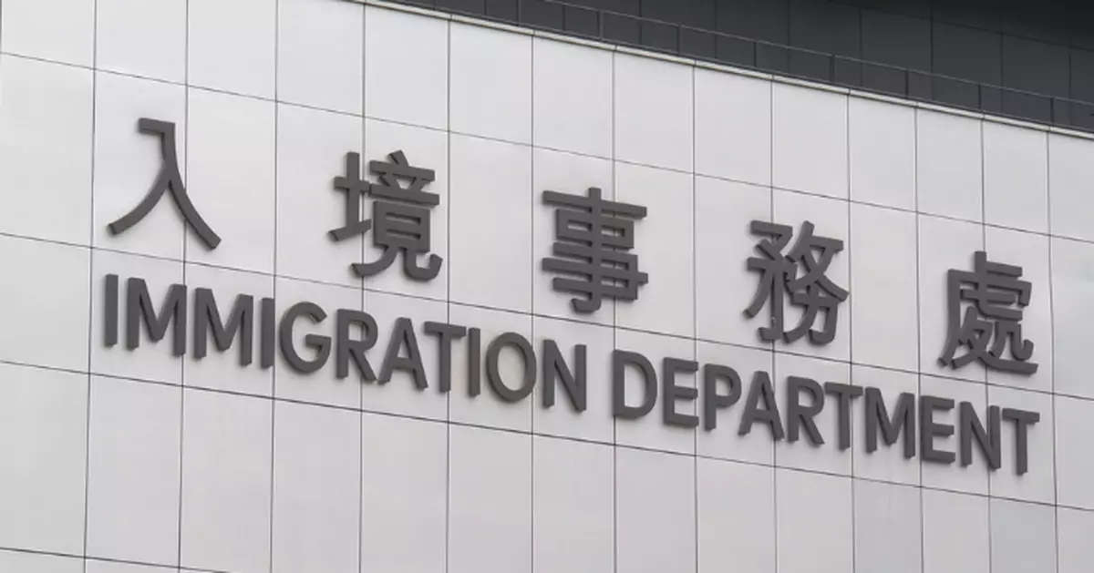 入境處上半年接獲海外港人意外受傷或死亡求助 按年升近三成