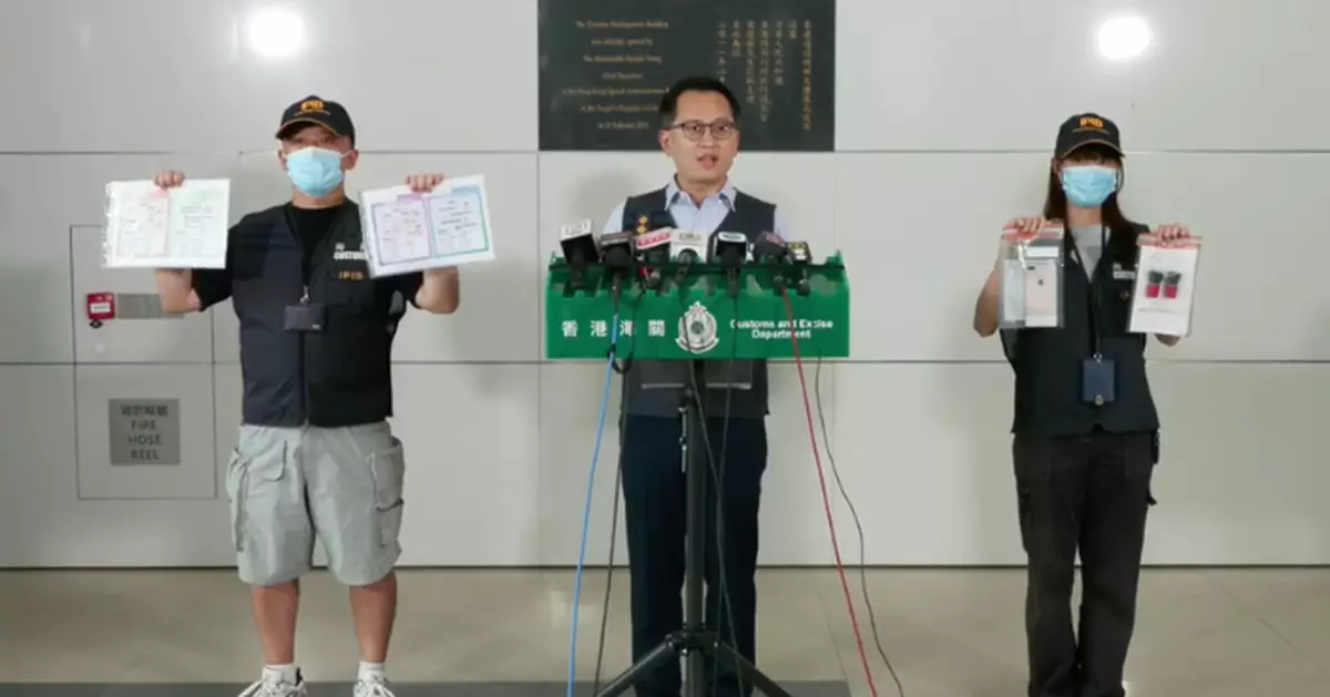 海關拘捕兒童發展中心36歲男董事 涉不當接受付款違《商品說明條例》