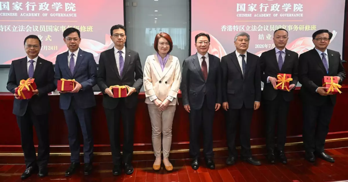立會議員國家事務研修考察行程結束 李慧琼：專題講授現場教學議員獲益良多