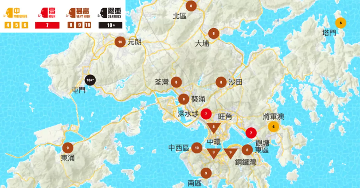 環保署料空氣質素健康指數風險級別或達嚴重水平 籲市民減少戶外逗留