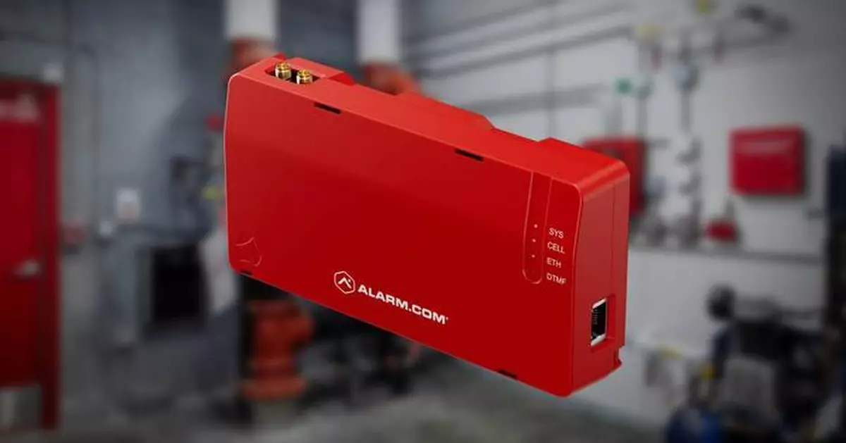 Alarm.com推新消防通訊器 拓展商用消防市場
