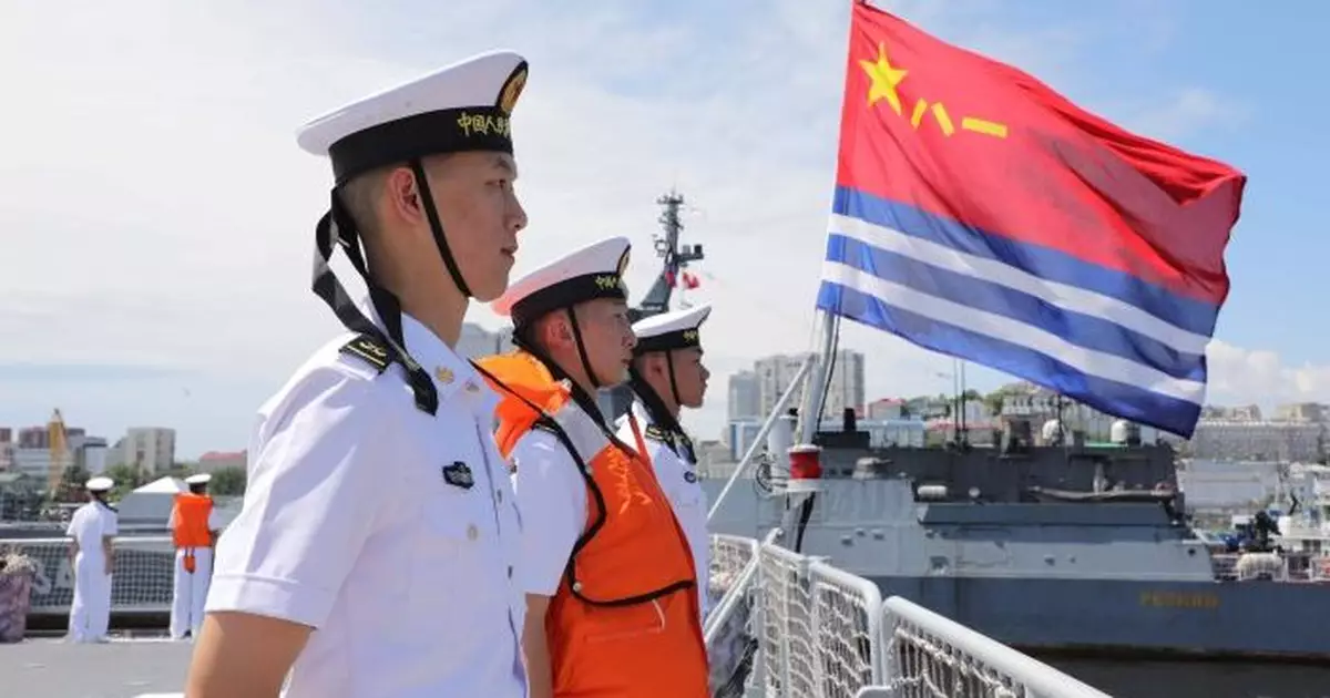 中俄海軍海上聯合巡航圓滿結束　國防部：旨在提升兩軍聯合行動能力