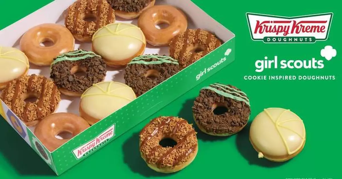 Krispy Kreme推出女童軍曲奇啟發系列冬甩 7月7日起限時發售