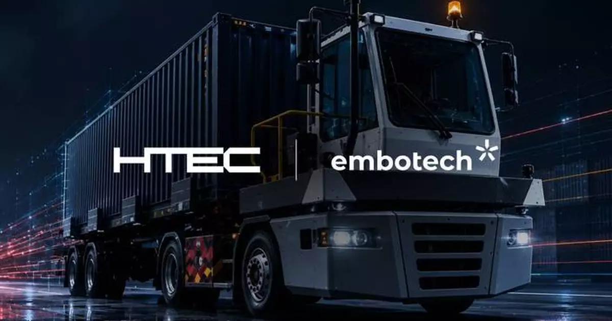 HTEC與Embotech合作 擴展工業物流自動駕駛方案部署