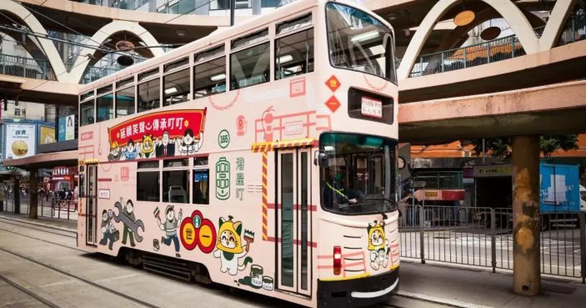 運輸署：因電車事故　跑馬地圈電車暫停服務