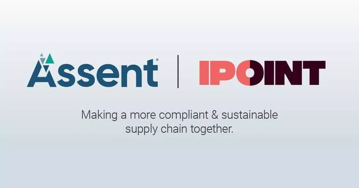 Assent收購IPOINT 結合AI強化產品合規及供應鏈管理