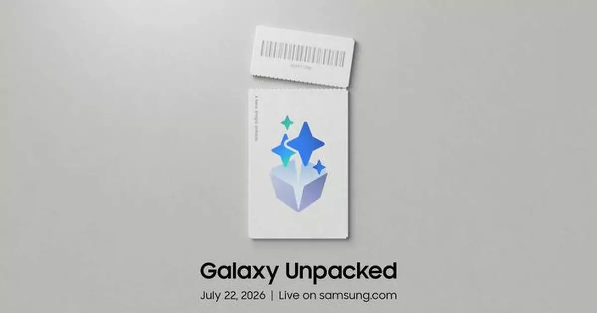三星電子7月倫敦舉行Galaxy Unpacked 揭示摺疊裝置新標準