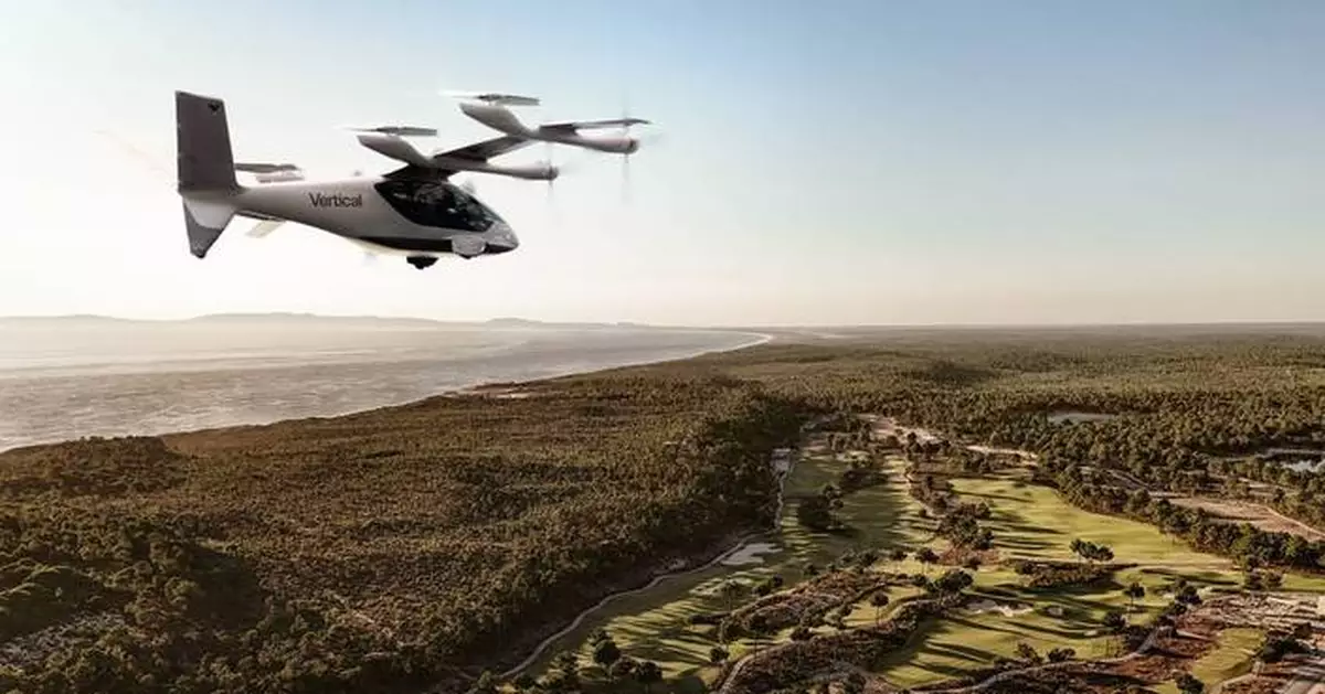 葡萄牙VIC Properties與Vertical Aerospace合作 探索電動空中交通服務