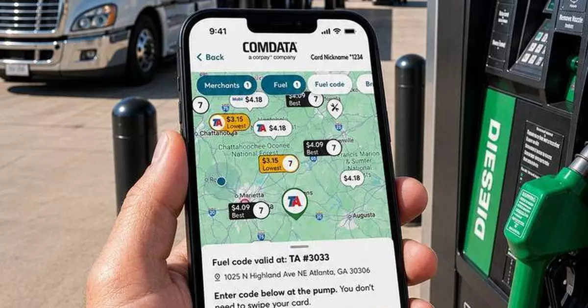 Comdata推Pay Codes加強車隊支付安全 簡化司機加油流程