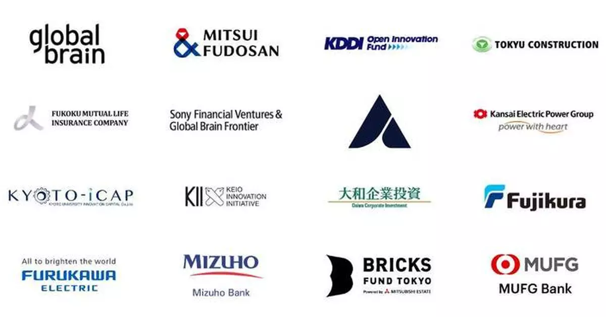 Starlight Engine首輪外部融資超60億日圓 獲多方投資加速核聚變項目