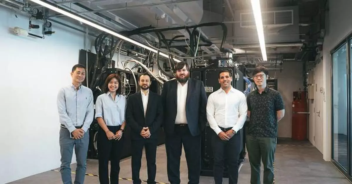 Horizon Quantum與Quantum Machines策略合作 提升量子系統效率