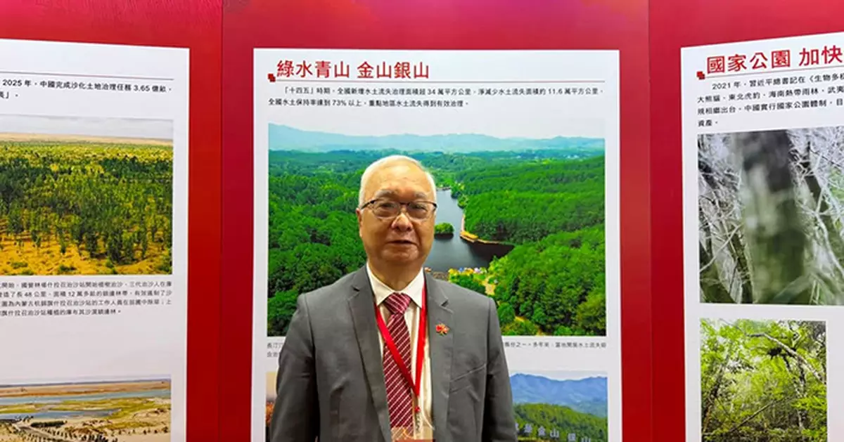 謝展寰：貫徹習主席「七一」講話精神 年內完成首個五年規劃推動香港全面綠色轉型邁向碳中和