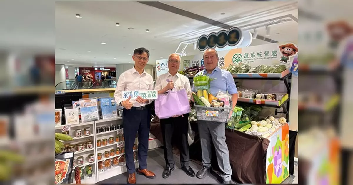 謝展寰訪「本地魚菜直送」實體店 推廣優質漁農產品