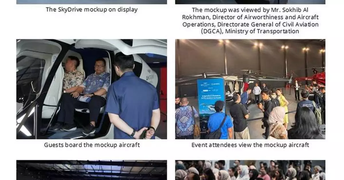 日本SkyDrive首次海外展出eVTOL全尺寸模型 夥印尼公司拓市場
