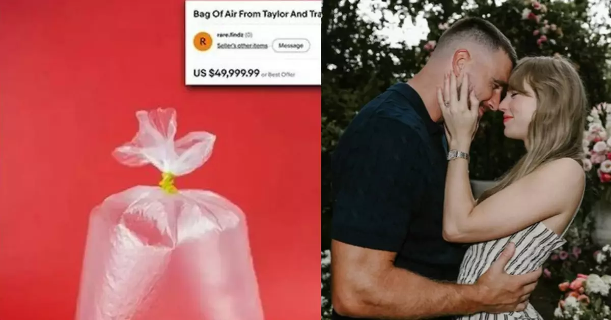 Taylor Swift世紀婚禮垃圾也搶手 一袋婚禮空氣賣39萬港元 粉絲瘋狂收藏