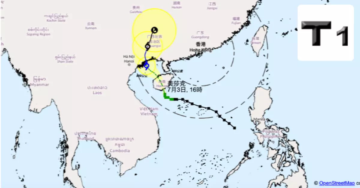 天氣 | 天文台：1號信號晚上及周六初時維持 改發3號機會低