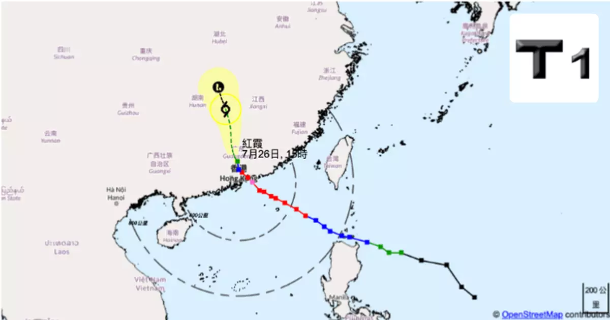 天氣 | 天文台於下午3時20分改發1號信號