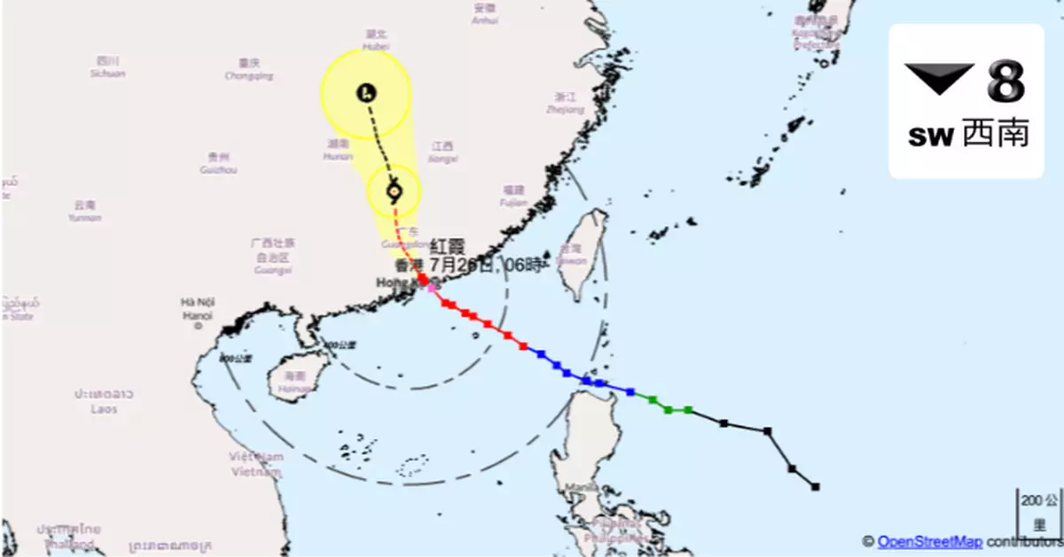天氣 | 天文台早上7時10分改發8號西南烈風或暴風信號  至少維持至中午12時