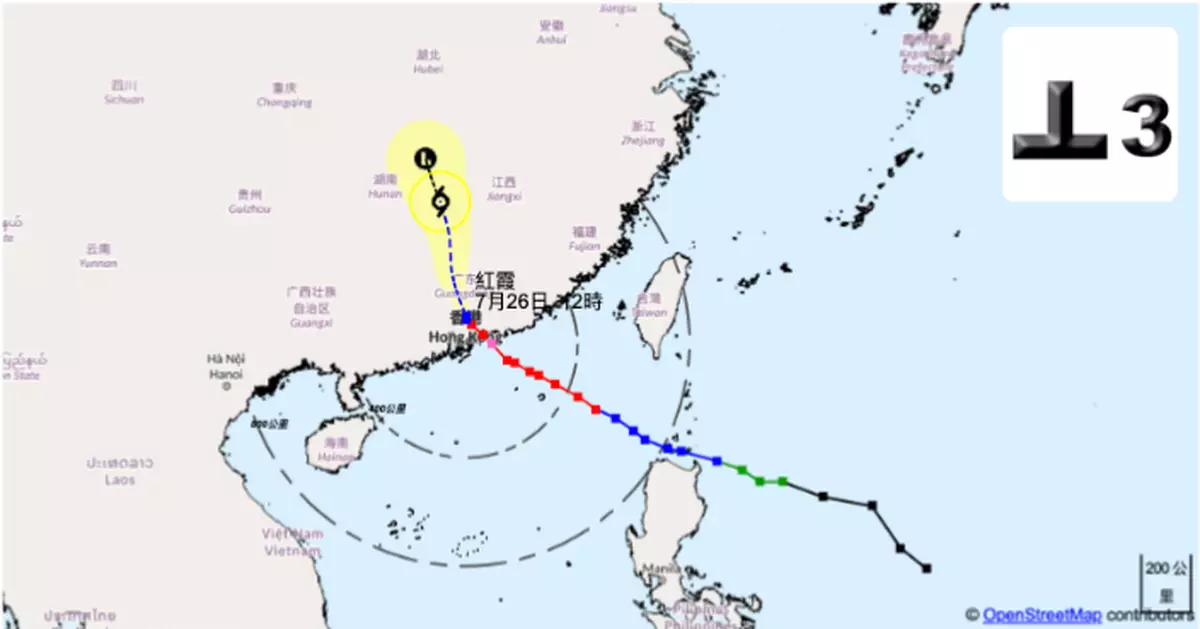 天氣 | 天文台於12時40分發出3號強風信號